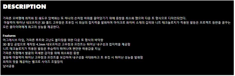 상세이미지